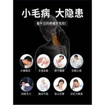 Door-suspended cervical vertebra traction device home stretching neck tibia cervical vertebra artifact corrector neck traction frame with treatment