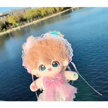 Cotton baby doll Lolita high-face 20cm skirt cute style non-attribute doll clothes cabbage