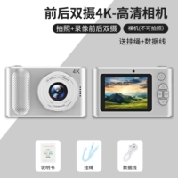 Фэнтезийная серебряная карта моторики моторики