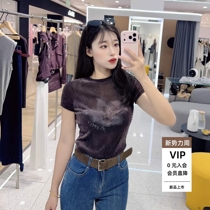 Ariose0 Product Ainois Official Flagship Store Genuine 2026 Autumn Printed Flocking Short-Sleeved T-Shirt Br603161