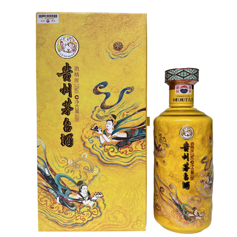 贵州茅台酒 茅台散花飞天 53度500ml单瓶酱香型