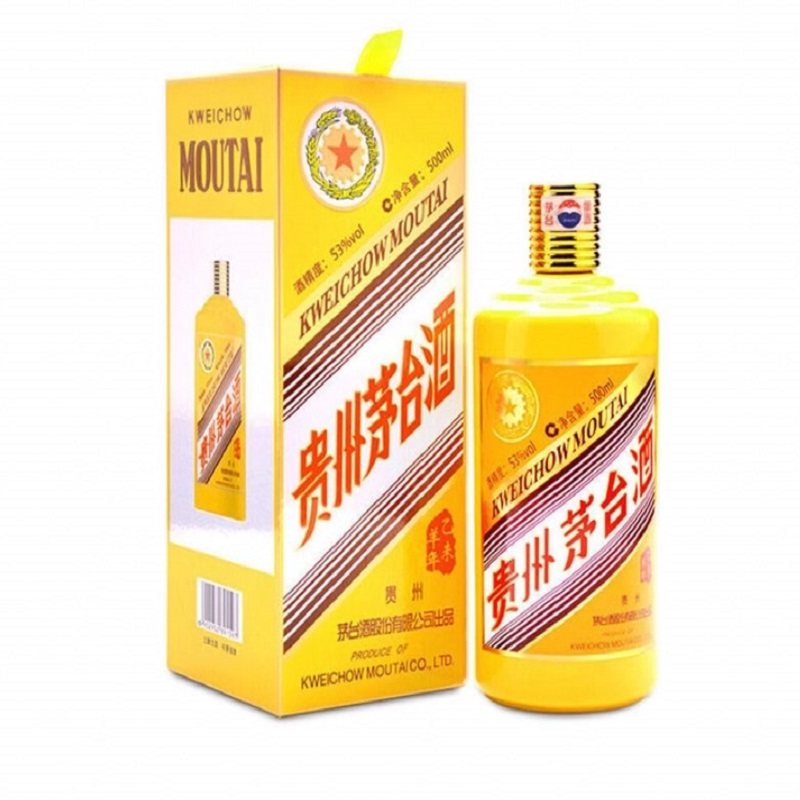 贵州茅台酒 羊年生肖 53度 500ml 酱香型白酒