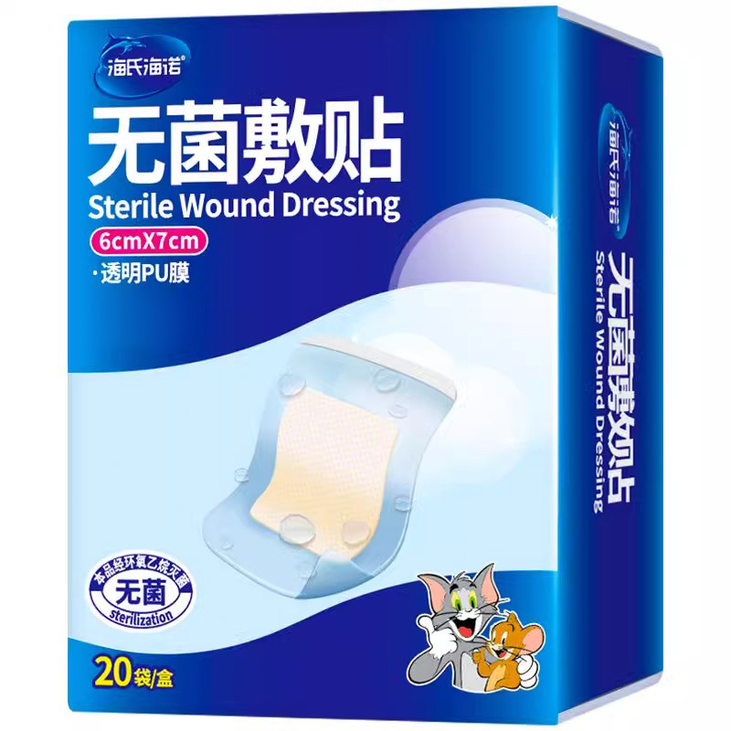 剖腹产后，何时迎接新生命？时间计算大揭秘!