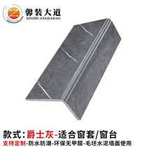 Window Boulevard Windows Windows Windows Windows Bound * Cover Balcony Window Frame Window Frame Rock Plastic Plastic Plastic Suite Package