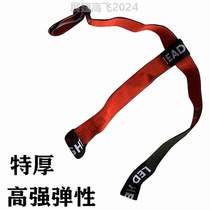 多色加长?松紧带弹力户外头带矿灯高弹性套带头绳加厚头灯固定可