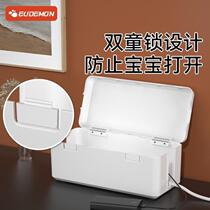 Power strip protection cover power strip dust-proof box power strip protection cover socket protection cover childrens anti-electric shock safety box