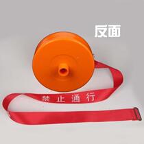 Warning tape thickened canvas safety cordon isolation tape power reflective construction protective warning tape 50 meters boxed