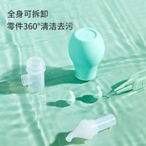Baby nasal suction device baby booger cleaner push-type newborn infant and child booger cleaner nasal congestion and nasal discharge