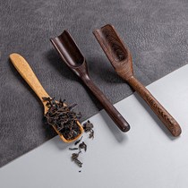 Single tea spoon tea spoon only wooden tea set tea spoon tool shovel small special tea spoon tea spoon