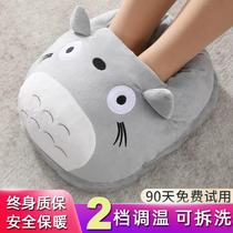 Foot Warmer Heating Rechargeable Electric Heating AW-505-1 Cover Artifact Winter Heating Pad Electric Foot Warming Shoes Office