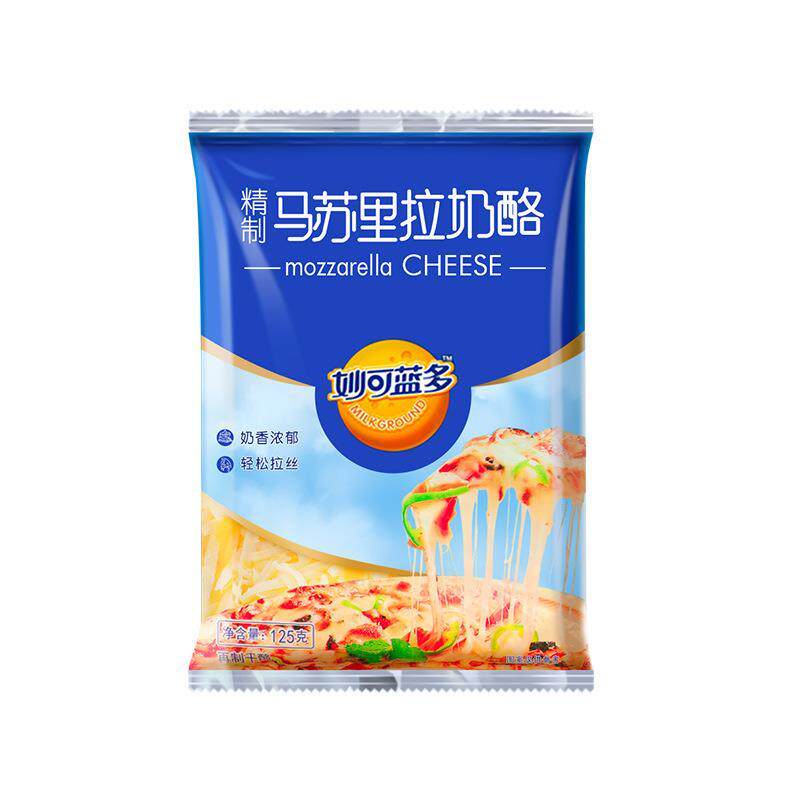 在家也能轻松自制美味披萨🍕芝士爱好者必入 Cheese Crush芝士碎-其它-淘宝好物网