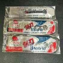 Golden Rabbit 38mm 44mm 51mm Planer Woodworking Tools Manual Planer Iron Push Plane Special Steel Planing Blade