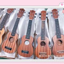Playing practice singing activities ukulele female beginner internet celebrity boy can play mini student male and female ins