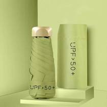 Umbrella capsule umbrella sun protection student insulated folding umbrella small fresh small umbrella UV sunshade black glue lightweight