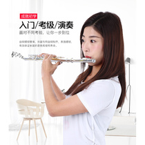 Videon 16 hole closed hole nickel plated C tuning flute musical instrument beginning flute FQX generating human musical instrument LM F201