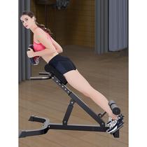 Chishang Folding Roman Chair Pastors Stool Home Fitness Equipment Goat Waist Stiffener Roman Stool Fitness Chair Abdominal Machine