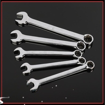 Hardware Tools Mirror polished open plum wrench Manual