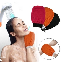 Exfoliating Body Moroccan Bath Scrub Glove Hammam Facial