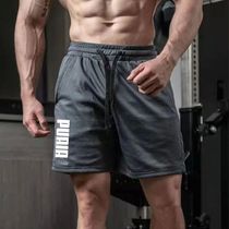 2024 Summer New Sports Fitness Shorts Mens Basketball Game