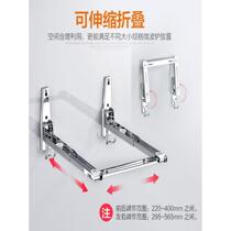 Kitchen wall-mounted oven microwave storage shelf thickened stainless steel bracket storage rack hanging rack bracket wall hanging