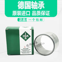 INA IKO imported IR9X12X11 IR91211 091211 bearing inner ring steel sleeve bushing