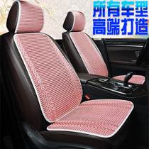 Suitable for Beijing Hyundai ix35 Hyundai ix25 Sonata eight Sonata nine seat cushions leading car seat covers and cushions