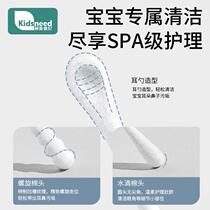 Baby cotton swab to pick out the babys ears special ear scoop for newborns and young children to pick out the ears and boogers small-headed cotton swab with double heads