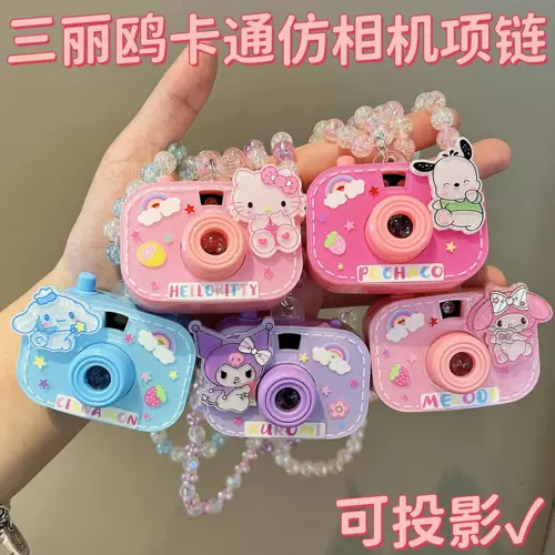 Sanrio, мультяшное детское маленькое ожерелье, камера, игрушка, аксессуар, подарок на день рождения