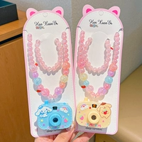 8#Yugou Dog+Pudding Dog [Розовое ожерелье]