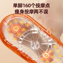 Twist turntable split-type double pedal silent waist slimming home slimming artifact fitness dance twisting music twisting machine