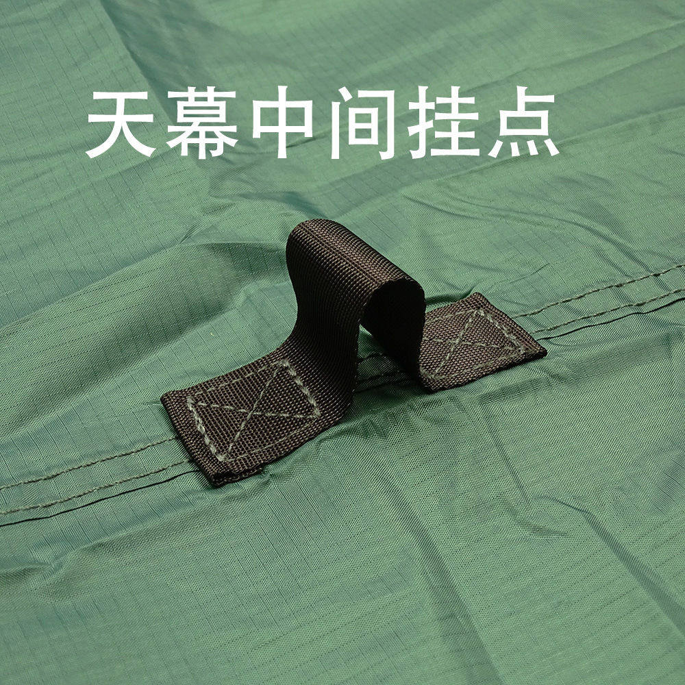 Атриум 户外多功能19挂点天幕黑胶涂银防雨防晒庇护所凉棚野外露营遮阳棚 No brand