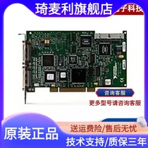 New American NI PCI-7334 data acquisition card 778417-01 original warranty one year in stock