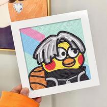 Cai Xukuns black fan avatar diamond stickers spoof ikun chicken you are so happy diamond cartoon diamond birthday gift