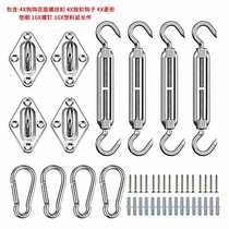 Manufacturers 304 stainless steel door buckle with screws square sunshade sail fixing set diamond buckle flower blue