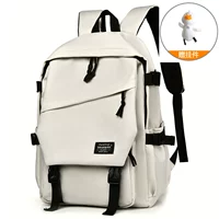 Белый [принесет небо утки висеть]