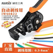 IWS-0822 HS-700B Automatic Stripping Pliers wire stripper Mu
