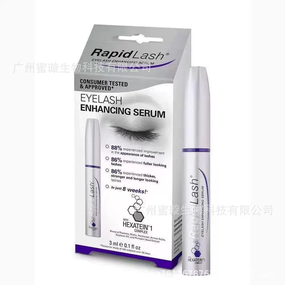 [RapidLash эйлайш ресничный жидкость RapidBrow eyebrow жидкость для бровей]
