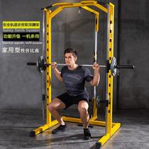 Squat rack Smith machine gantry rack household bench press weightlifting bed multi-functional fitness equipment comprehensive training new style
