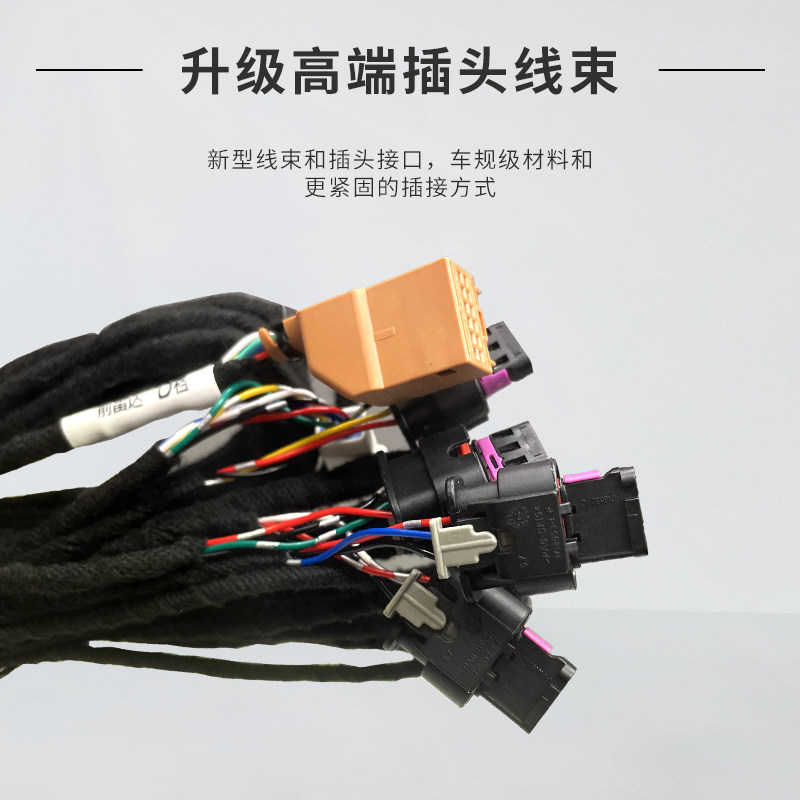 Suitable for Cadillac Atsl/Xt4/Xt5/Ct5 Original Front and Rear Parking Sensor Upgrade and High-End Modification