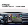 Byd Qin Plus Dmi Destroyer 05 Qin L Seagull Seal Song Original Car Upgrade 360 Panoramic Imaging System