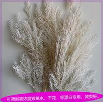 Industrial high-concentration hydrogen peroxide dry flower and wood furniture bleaching and yellowing powder solid solid disinfectant special