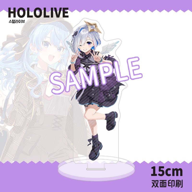 Hololive Merchandise Standee Star Street Hui Xing Tao Ling Yin Yin Sakura Miko Acrylic Desktop Ornament Collaboration Edition