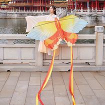 Fairy Kite Mai Yuan New Couple Butterfly Chinese Wind Kite Internet Celebrity Special for Adults Breeze Easy to Fly Children New