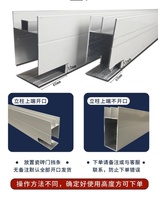 White aluminum alloy card slot tile cabinet complete set of materials brick clip kitchen cabinet column accessories kitchen stove edge banding strip