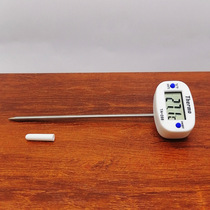 Kitchen milk tea shop food food barbecue thermometer baking pen electronic digital display water thermometer