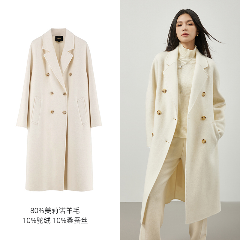 Patna Camel Wool and Mulberry Silk Top, Hepburn Style Petite Outerwear, Woolen Coat, Double-Sided Wool Coat for Women