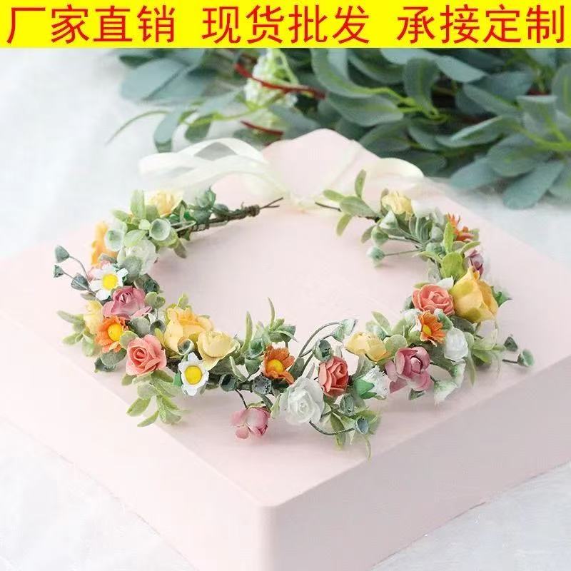 Children's Day Stage Performance Props, Forest-Style Fairy Wreath, Colorful Wreath Decoration, Fresh Photo-Taking Headwear