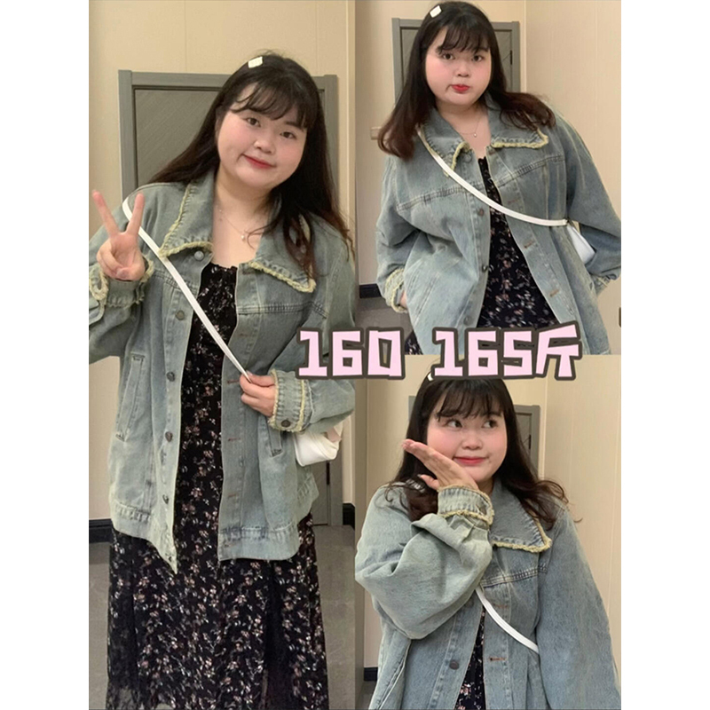 150kg Plus Size Women's Vintage Denim Jacket Summer 2025 New Style Loose Slimming Workwear Jacket for Fat Women
