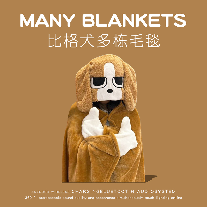 Multi-Layered Beagle Dog Blanket, a Surprise and Creative Birthday Gift for Girls and Boys to Give to Their Boyfriends, Practical, Abstract and Quirky