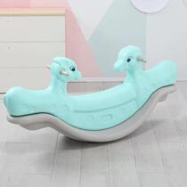Childrens Double Seesaw Indoor Seesaw Kindergarten Outdoor Toy Trojan Rocking Horse Home Baby Plastic